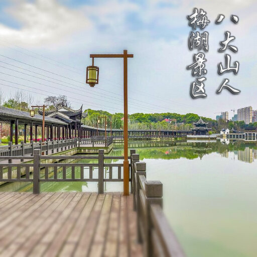 岢岚怎样与 720 全景团队保持良好的沟通？